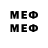 МЕТАДОН VHQ ali_aes