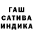 Alpha-PVP Соль Baxidd banny