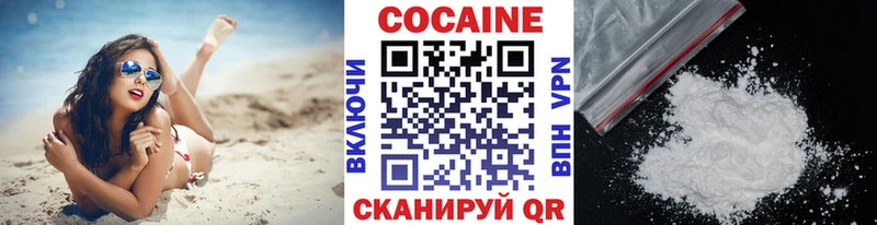 КОКАИН Боливия даркнет сайт Анива