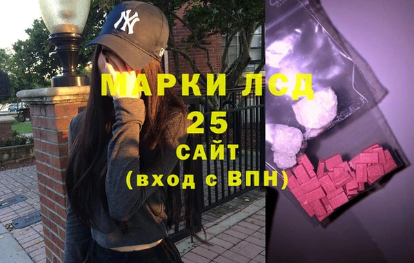 прущая мука Алексеевка