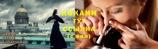 прущая мука Алексеевка