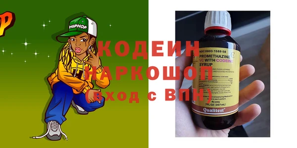 спиды Алзамай