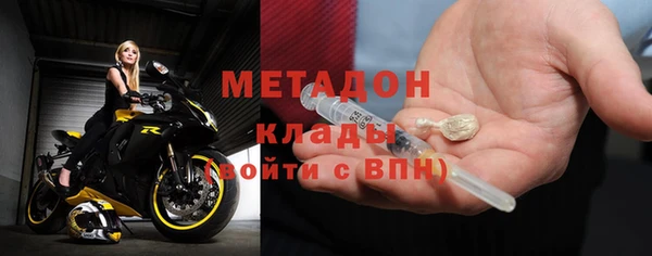 спиды Алзамай