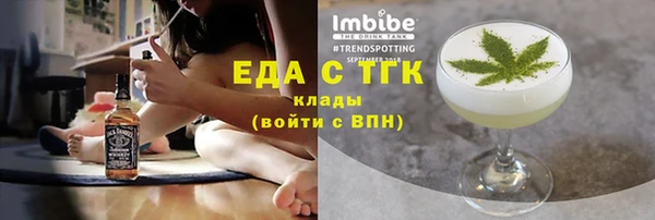 спиды Алзамай