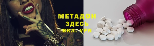 соль курить ск Алексин