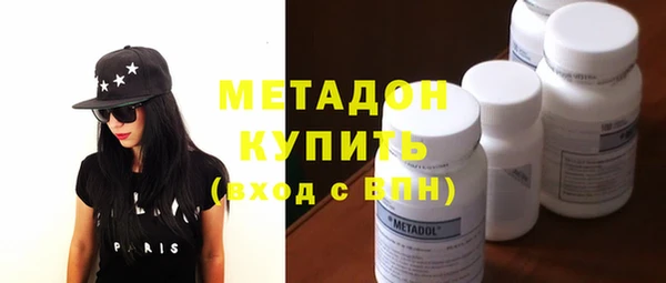 спиды Алзамай