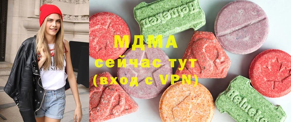 прущая мука Алексеевка