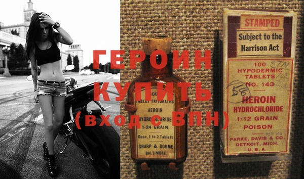 соль курить ск Алексин