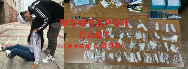 соль курить ск Алексин