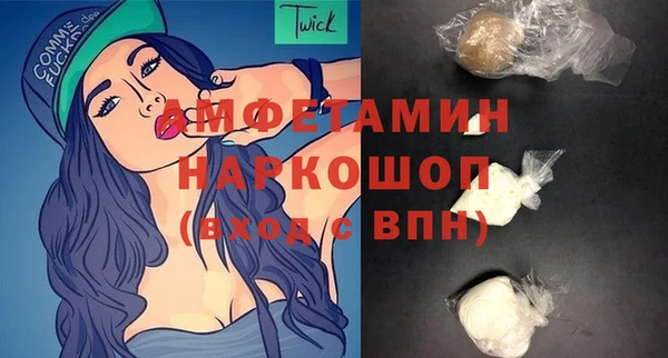 прущая мука Алексеевка
