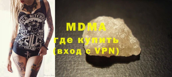 прущая мука Алексеевка